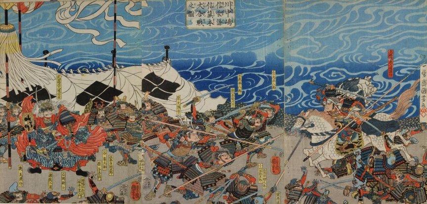 敏左衛門 Kuniyoshi Project